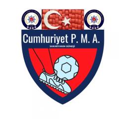 Cumhuriyet Polis Merkezi