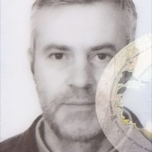 Erhan  SOFUOĞLU