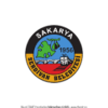 SERDİVAN BELEDİYESİ